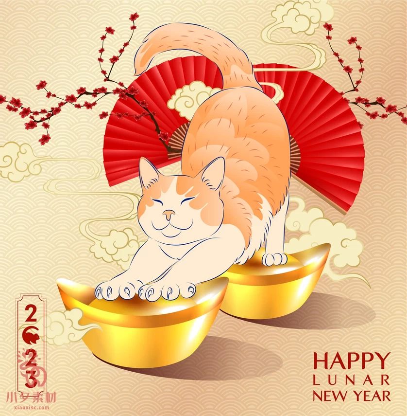 卡通创意趣味日中国风招财猫猫咪元宝新年插画海报AI矢量设计素材【017】